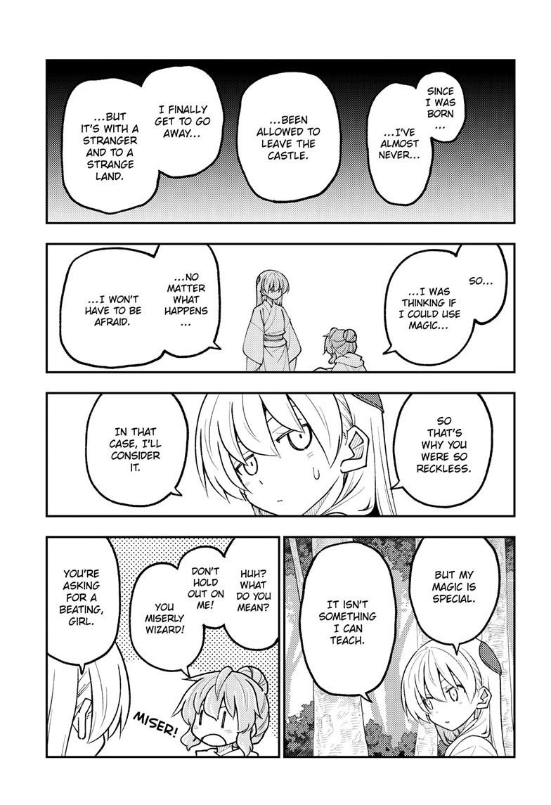 Tonikaku Kawaii Chap 320 - Next Chap 321