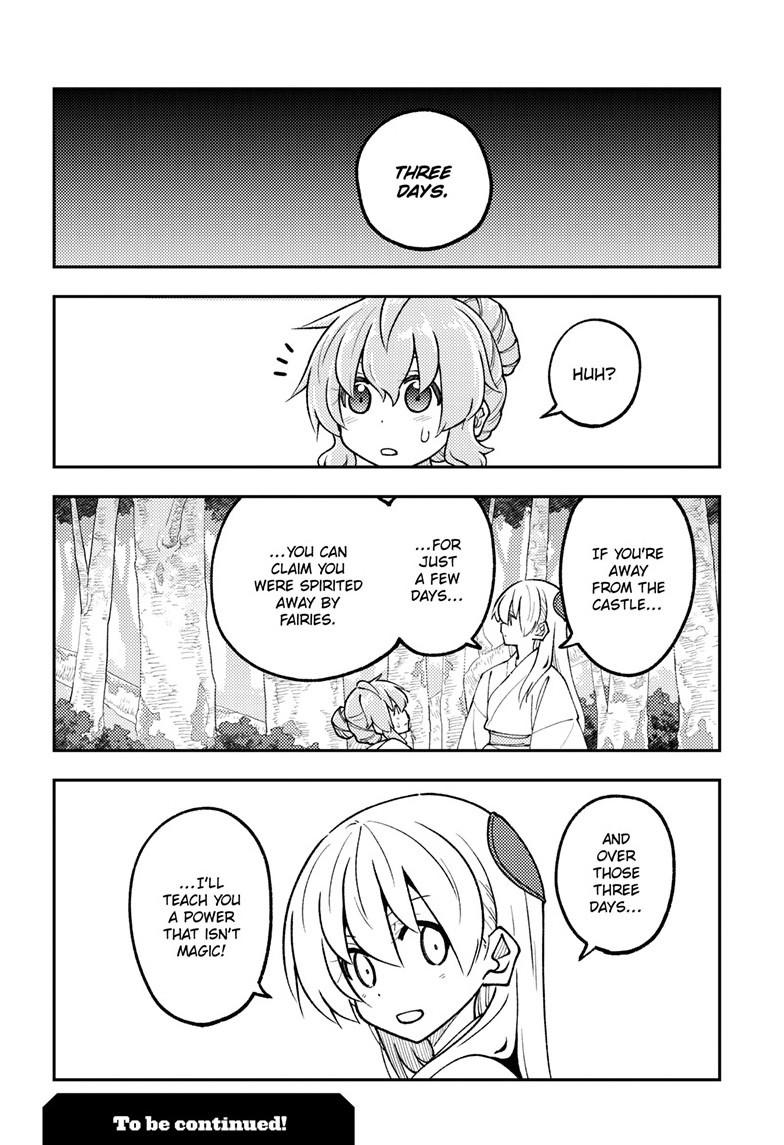 Tonikaku Kawaii Chap 320 - Next Chap 321