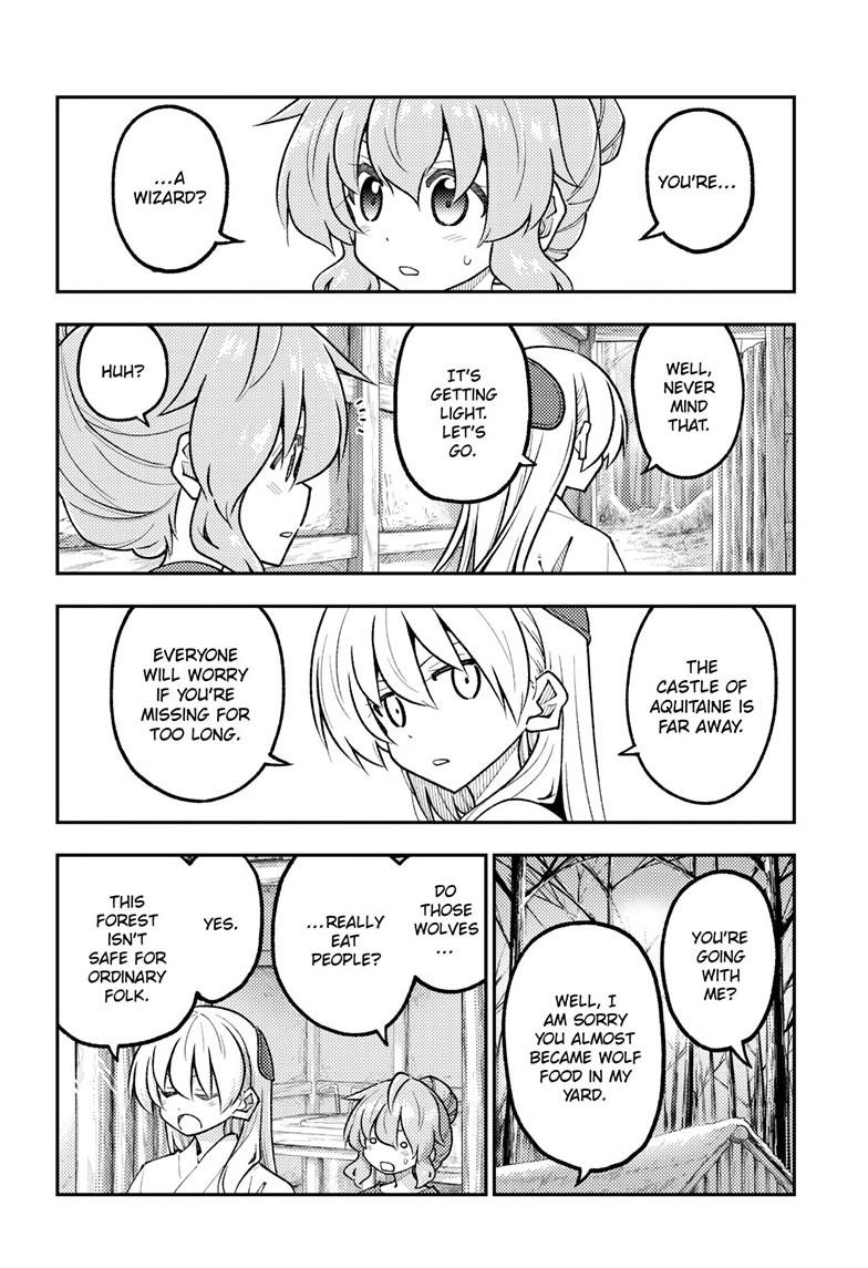 Tonikaku Kawaii Chap 320 - Next Chap 321