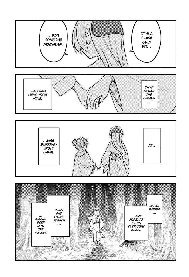 Tonikaku Kawaii Chap 320 - Next Chap 321