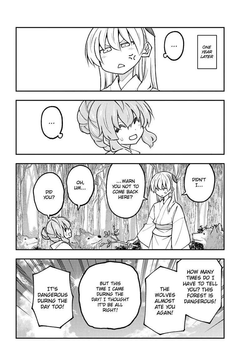 Tonikaku Kawaii Chap 320 - Next Chap 321