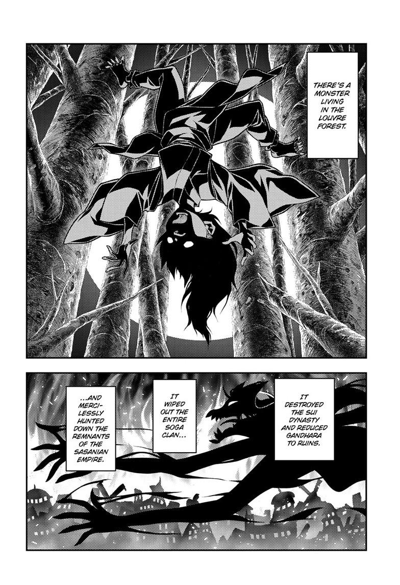 Tonikaku Kawaii Chap 320 - Next Chap 321