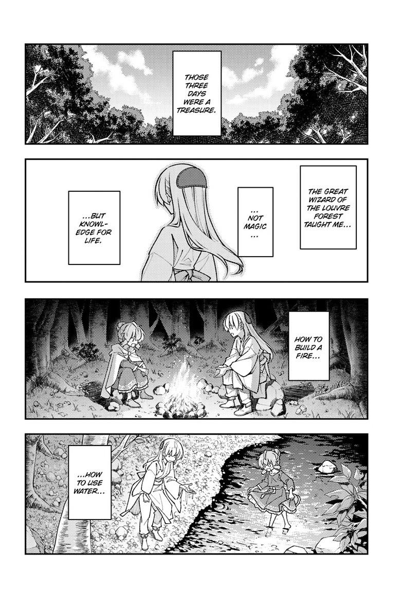 Tonikaku Kawaii Chap 321 - Next Chap 322