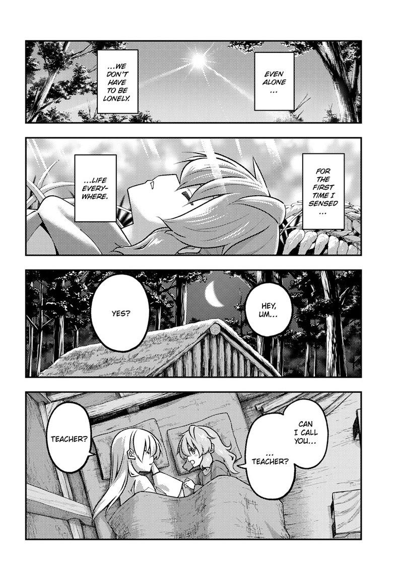 Tonikaku Kawaii Chap 321 - Next Chap 322