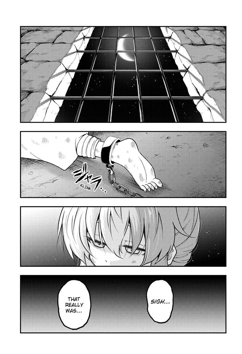 Tonikaku Kawaii Chap 321 - Next Chap 322
