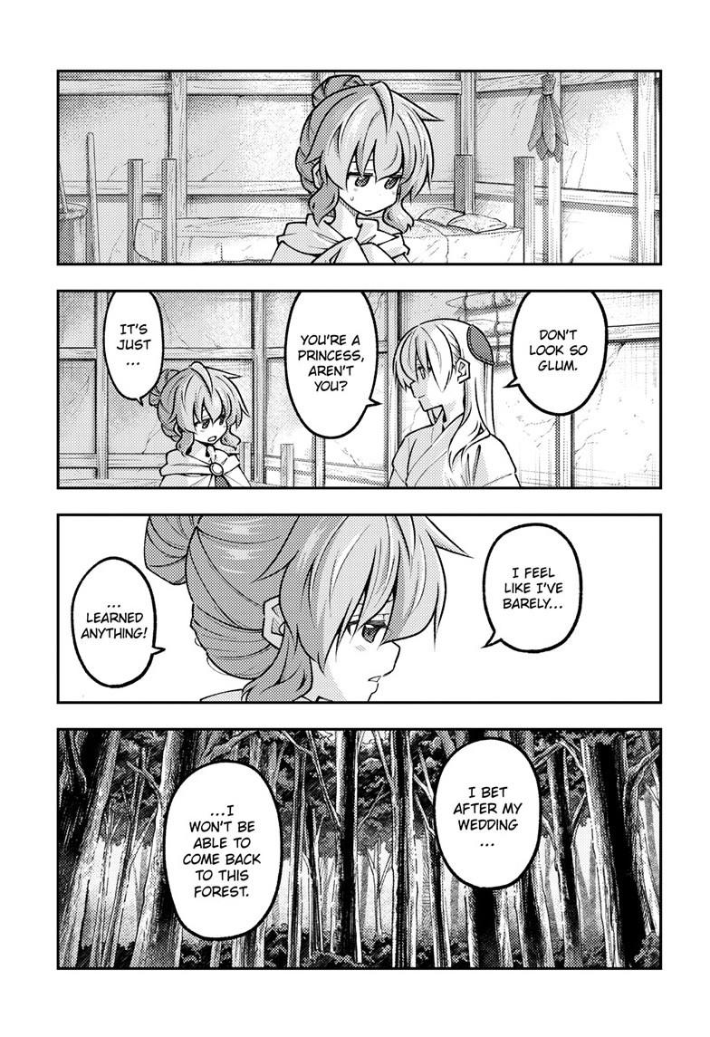 Tonikaku Kawaii Chap 321 - Next Chap 322