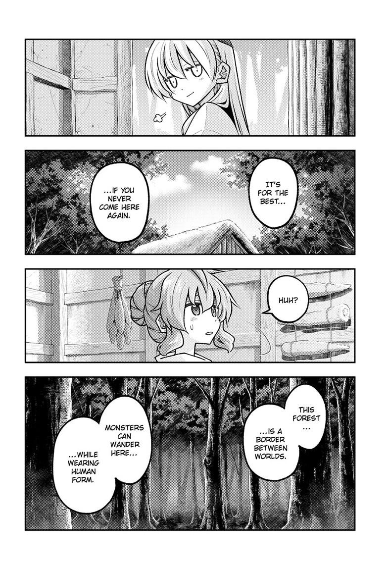 Tonikaku Kawaii Chap 321 - Next Chap 322