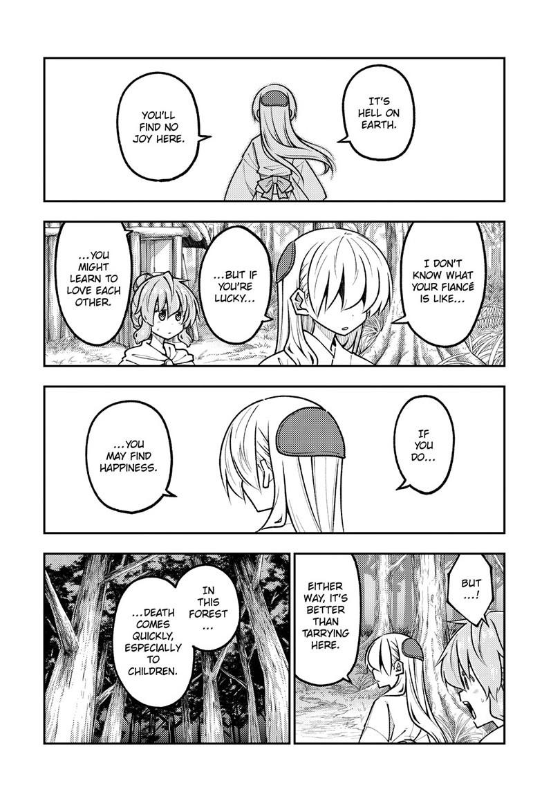 Tonikaku Kawaii Chap 321 - Next Chap 322