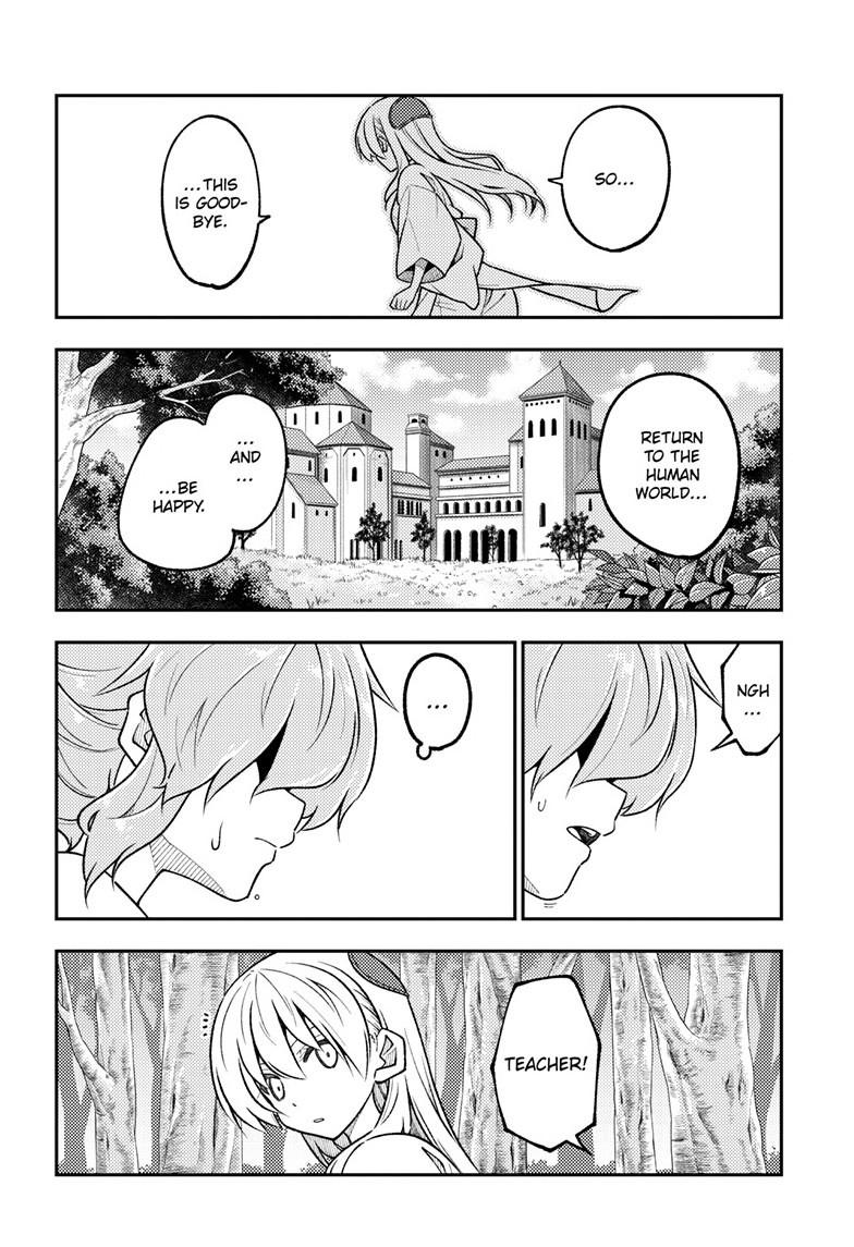 Tonikaku Kawaii Chap 321 - Next Chap 322