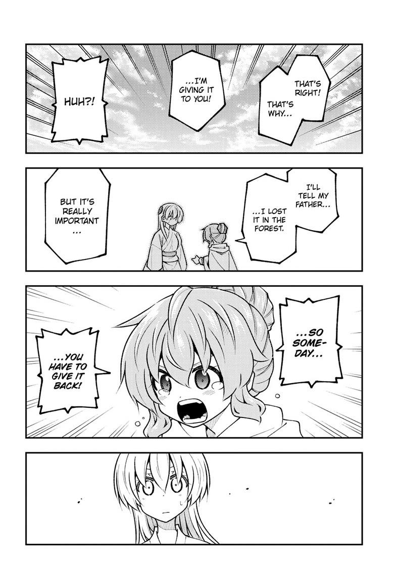 Tonikaku Kawaii Chap 321 - Next Chap 322