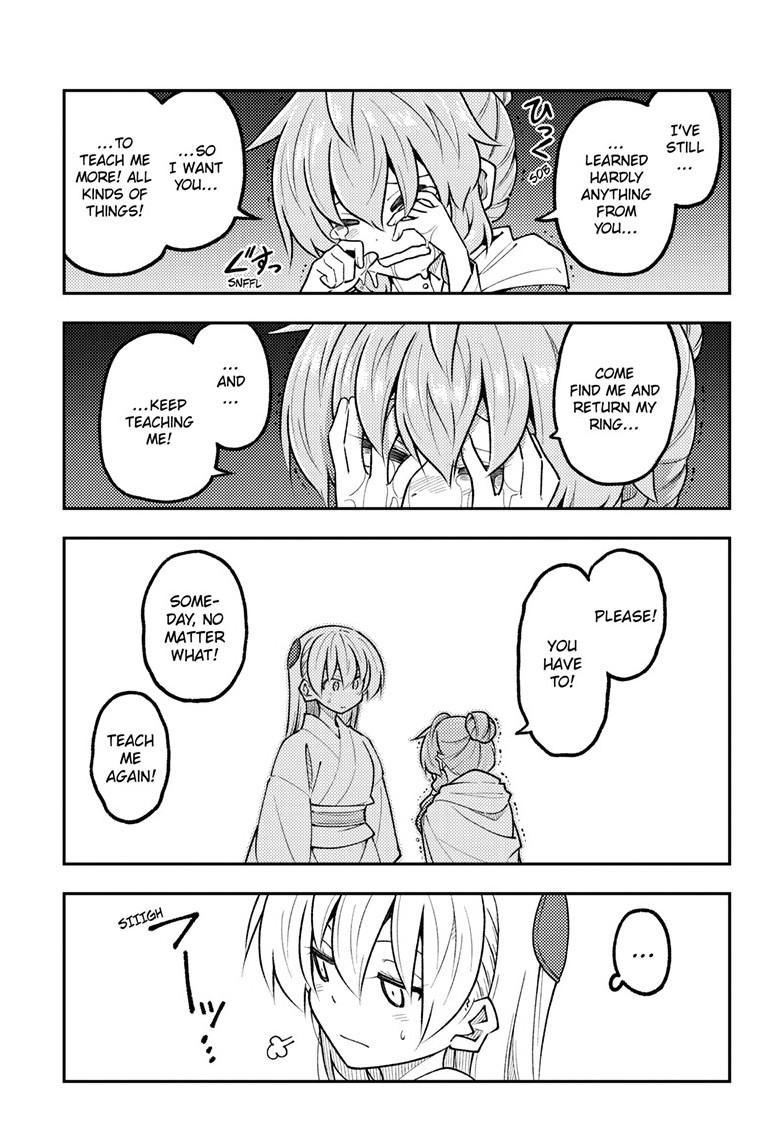 Tonikaku Kawaii Chap 321 - Next Chap 322