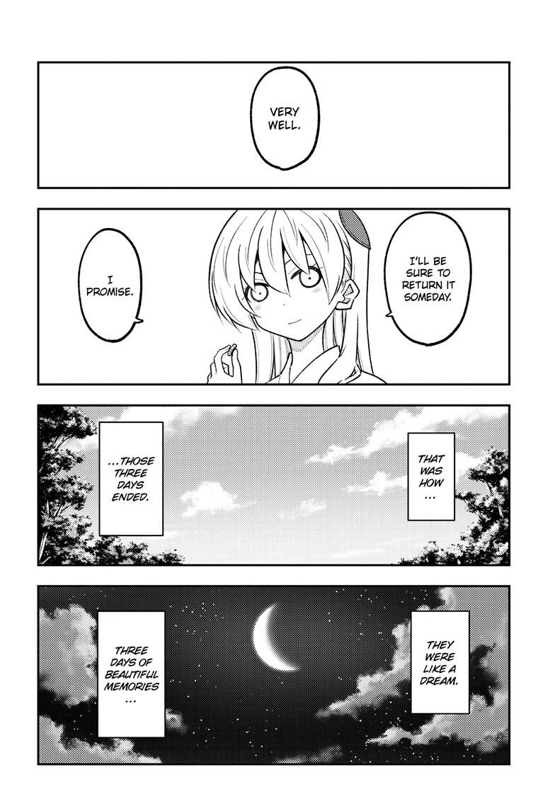 Tonikaku Kawaii Chap 321 - Next Chap 322
