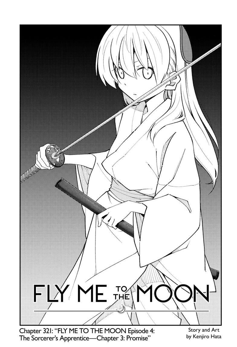 Tonikaku Kawaii Chap 321 - Next Chap 322