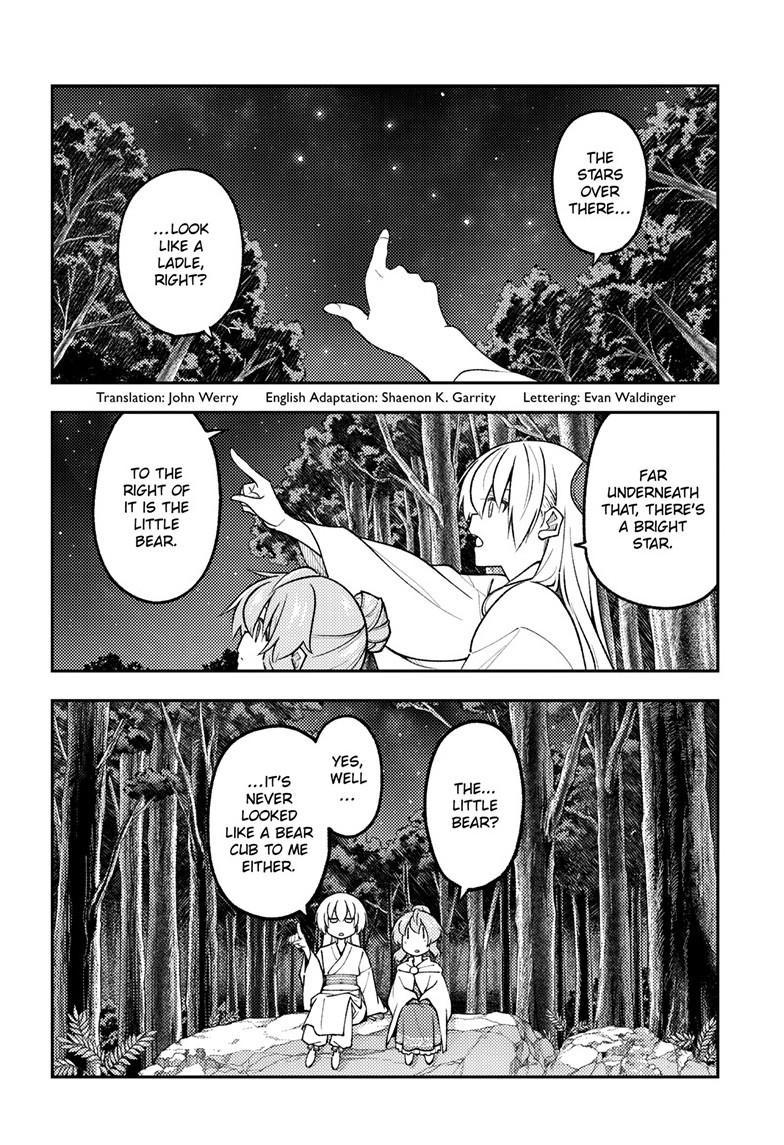 Tonikaku Kawaii Chap 321 - Next Chap 322