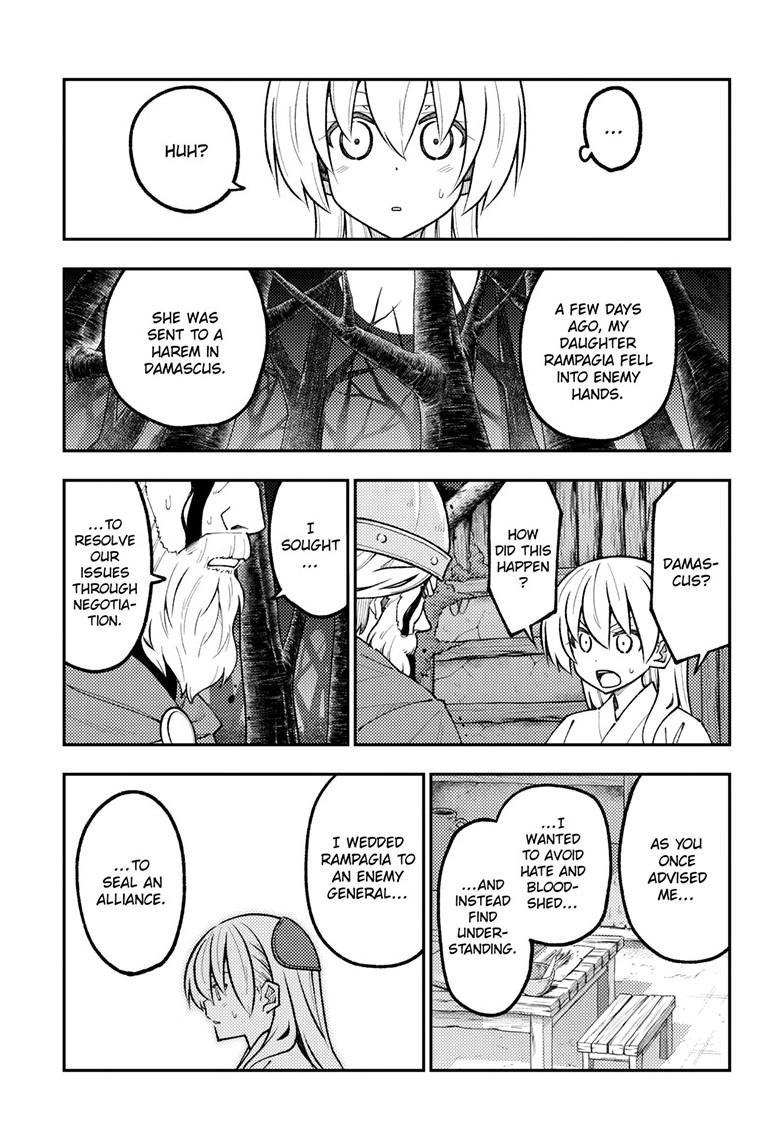 Tonikaku Kawaii Chap 322 - Next Chap 323