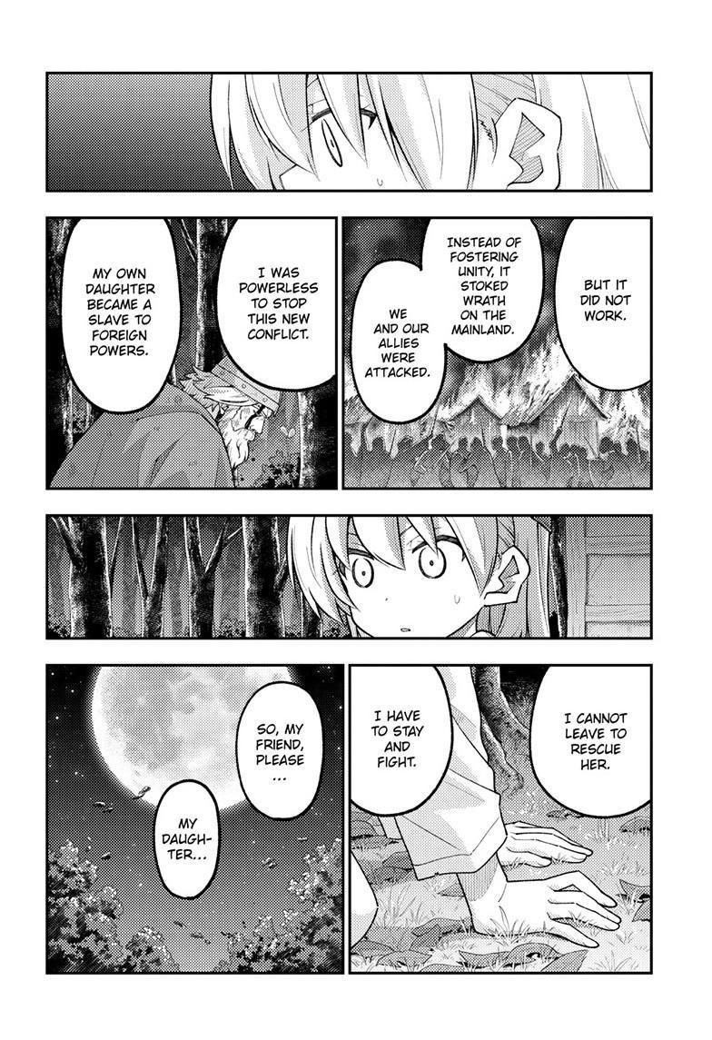 Tonikaku Kawaii Chap 322 - Next Chap 323