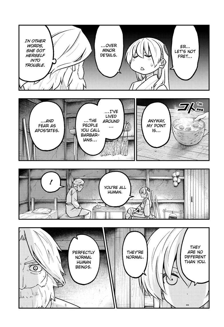 Tonikaku Kawaii Chap 322 - Next Chap 323