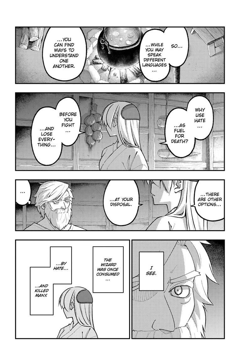 Tonikaku Kawaii Chap 322 - Next Chap 323
