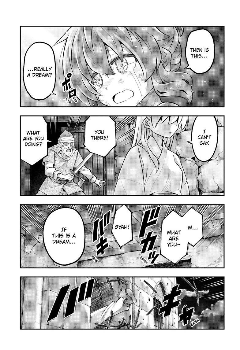 Tonikaku Kawaii Chap 322 - Next Chap 323