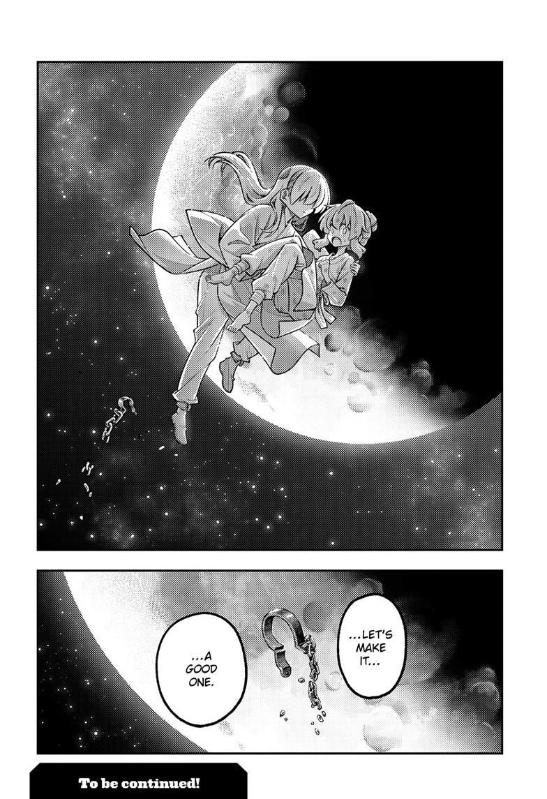 Tonikaku Kawaii Chap 322 - Next Chap 323