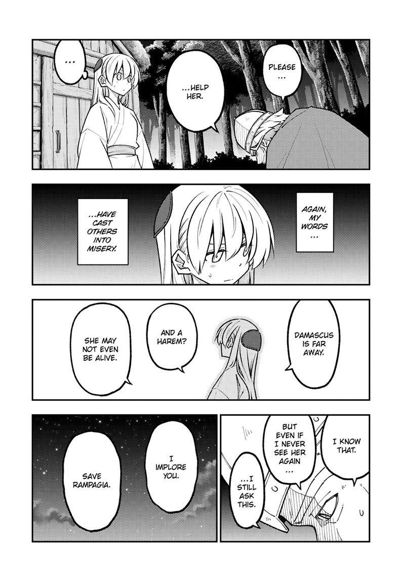 Tonikaku Kawaii Chap 322 - Next Chap 323