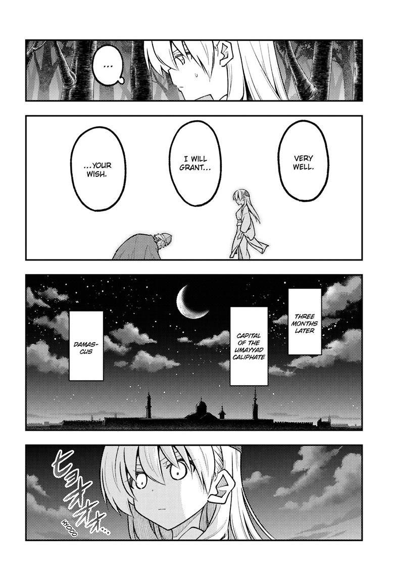 Tonikaku Kawaii Chap 322 - Next Chap 323