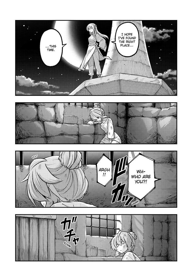 Tonikaku Kawaii Chap 322 - Next Chap 323