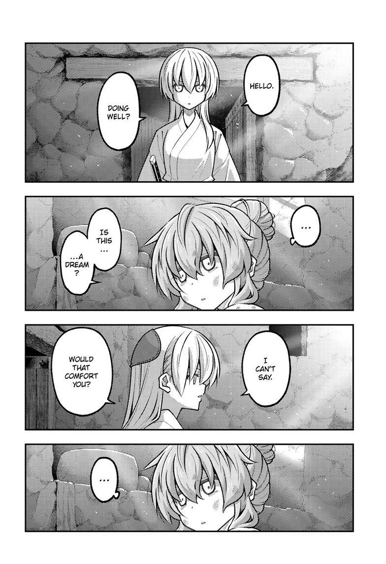 Tonikaku Kawaii Chap 322 - Next Chap 323