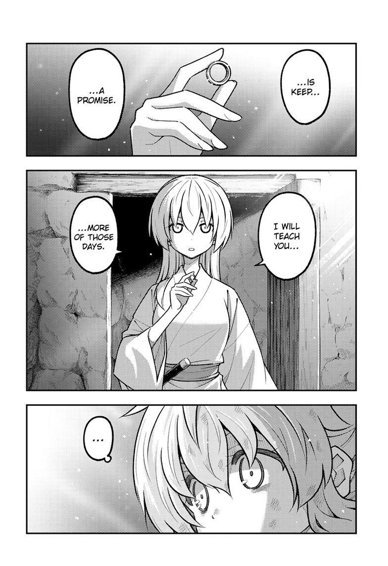 Tonikaku Kawaii Chap 322 - Next Chap 323