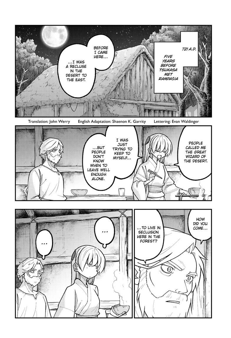 Tonikaku Kawaii Chap 322 - Next Chap 323