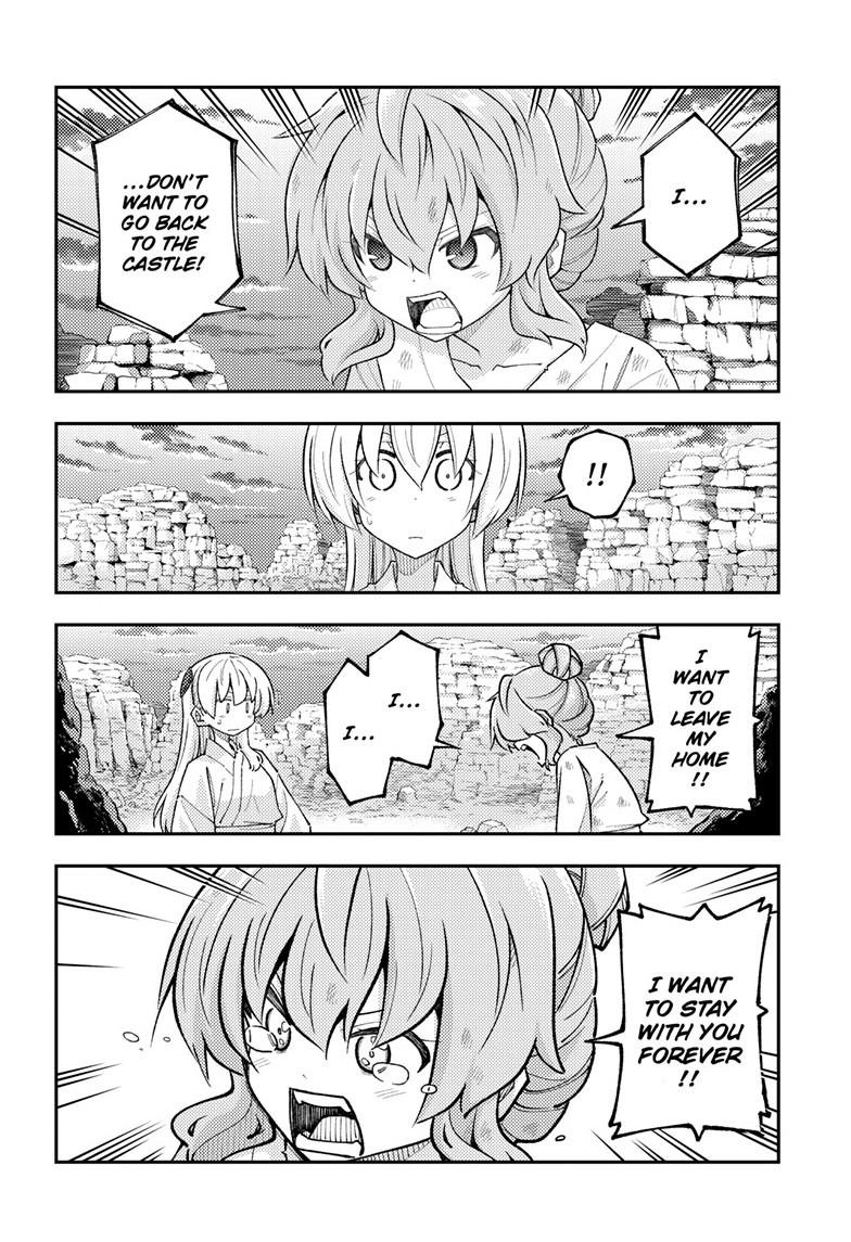 Tonikaku Kawaii Chap 323 - Next Chap 324