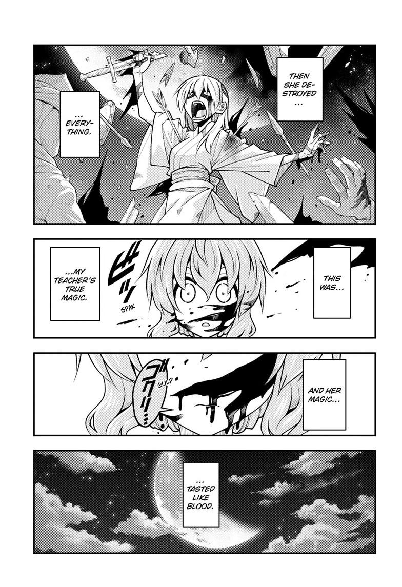 Tonikaku Kawaii Chap 323 - Next Chap 324