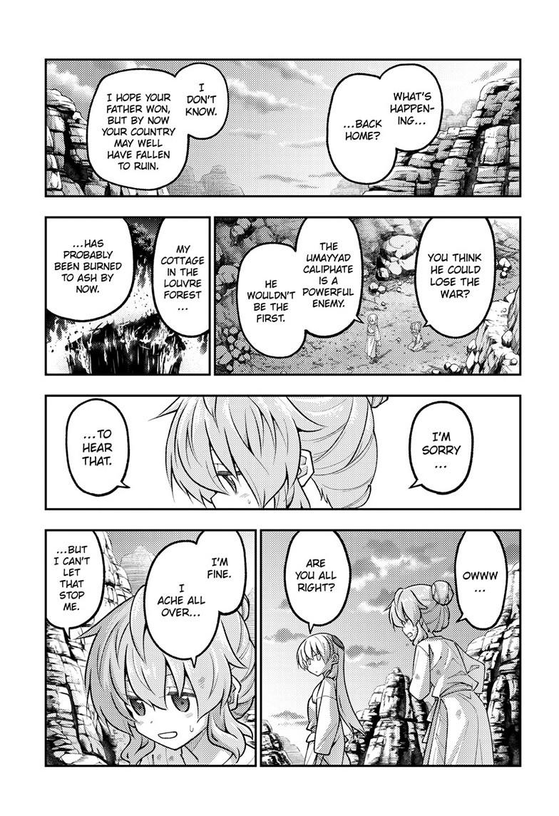 Tonikaku Kawaii Chap 323 - Next Chap 324