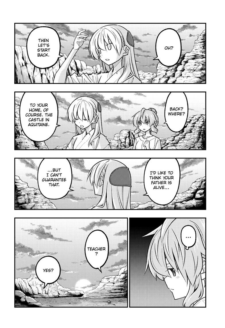 Tonikaku Kawaii Chap 323 - Next Chap 324