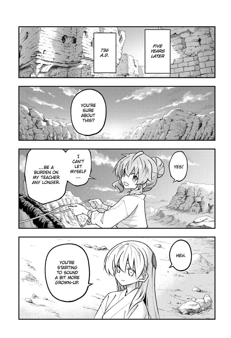 Tonikaku Kawaii Chap 323 - Next Chap 324
