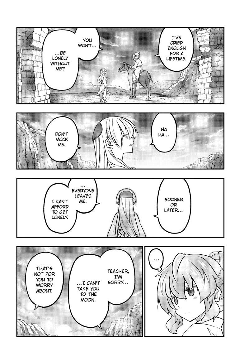 Tonikaku Kawaii Chap 323 - Next Chap 324