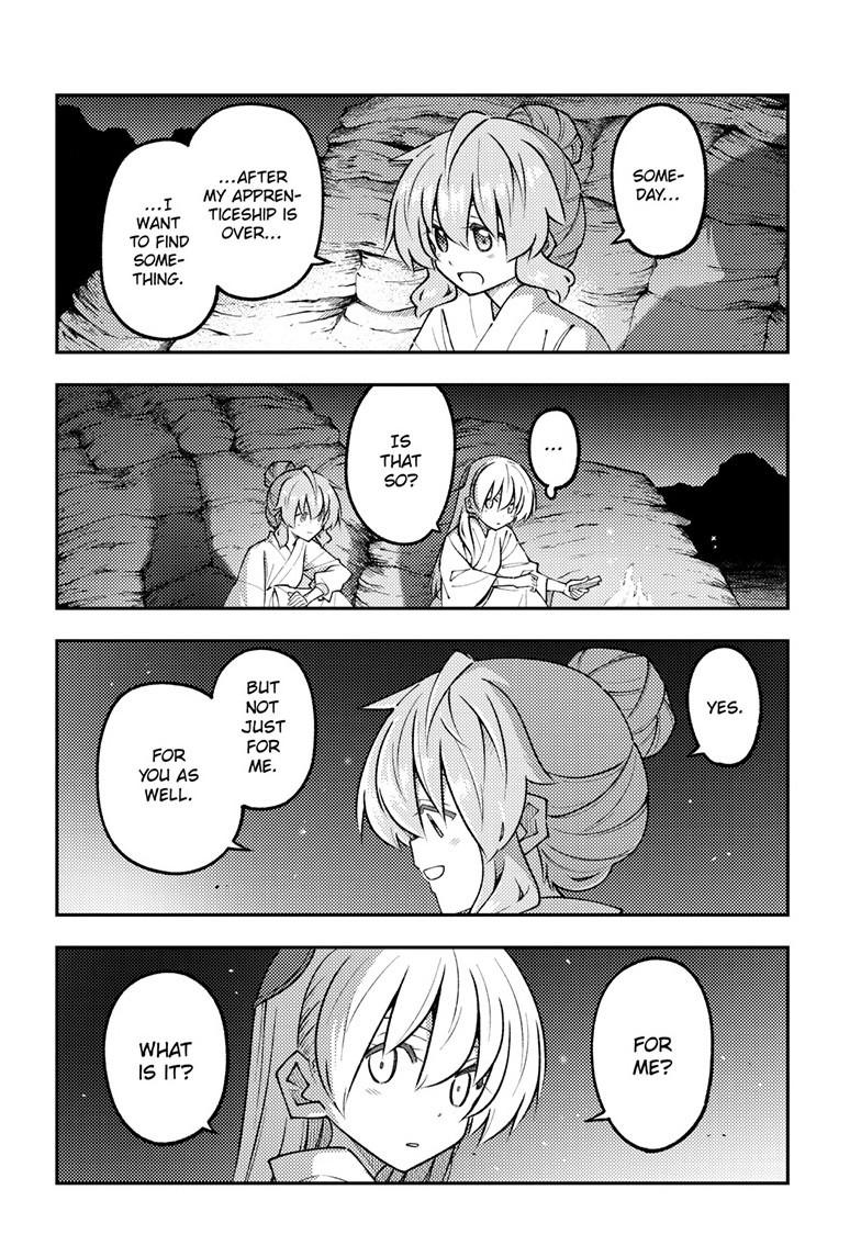 Tonikaku Kawaii Chap 323 - Next Chap 324