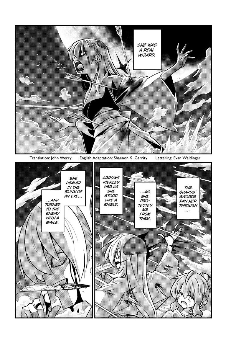 Tonikaku Kawaii Chap 323 - Next Chap 324