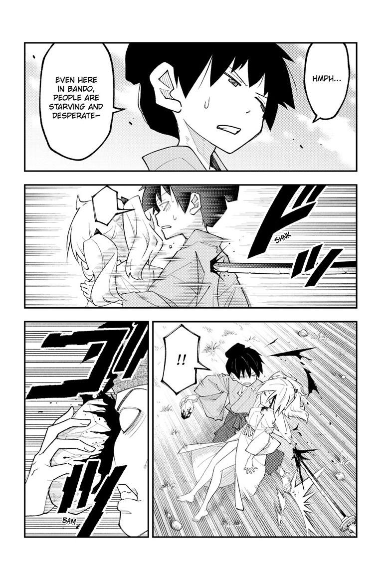 Tonikaku Kawaii Chap 337 - Next Chap 338