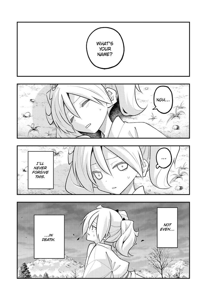 Tonikaku Kawaii Chap 337 - Next Chap 338