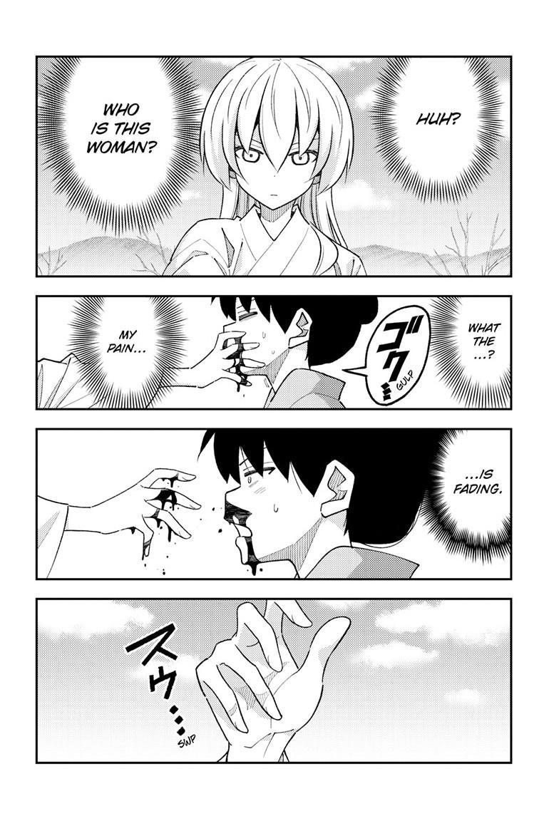 Tonikaku Kawaii Chap 337 - Next Chap 338
