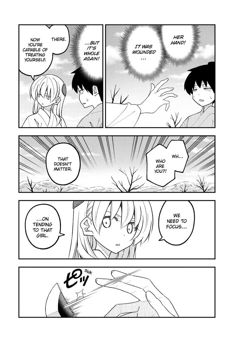 Tonikaku Kawaii Chap 337 - Next Chap 338