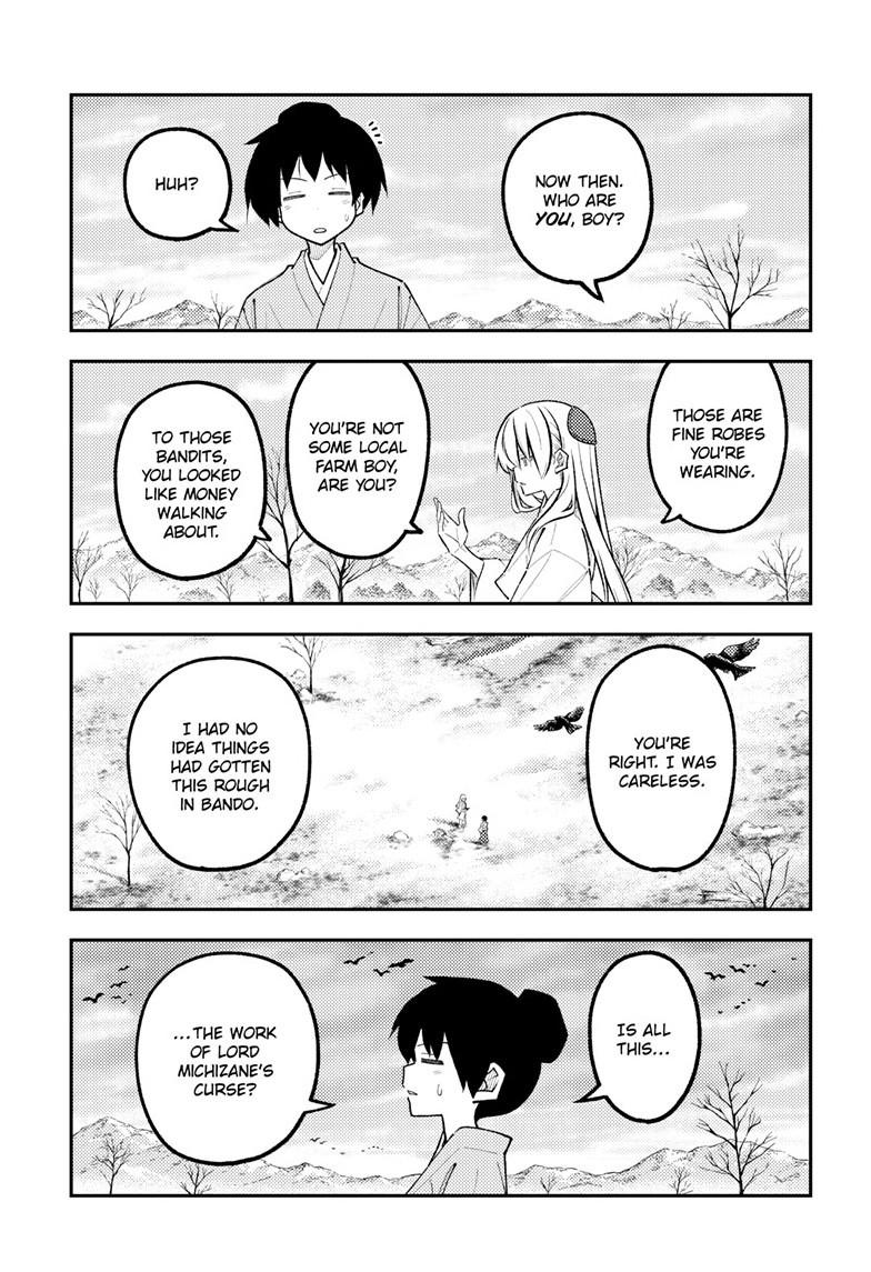 Tonikaku Kawaii Chap 337 - Next Chap 338