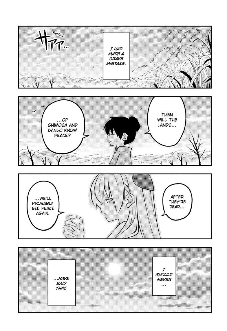 Tonikaku Kawaii Chap 337 - Next Chap 338