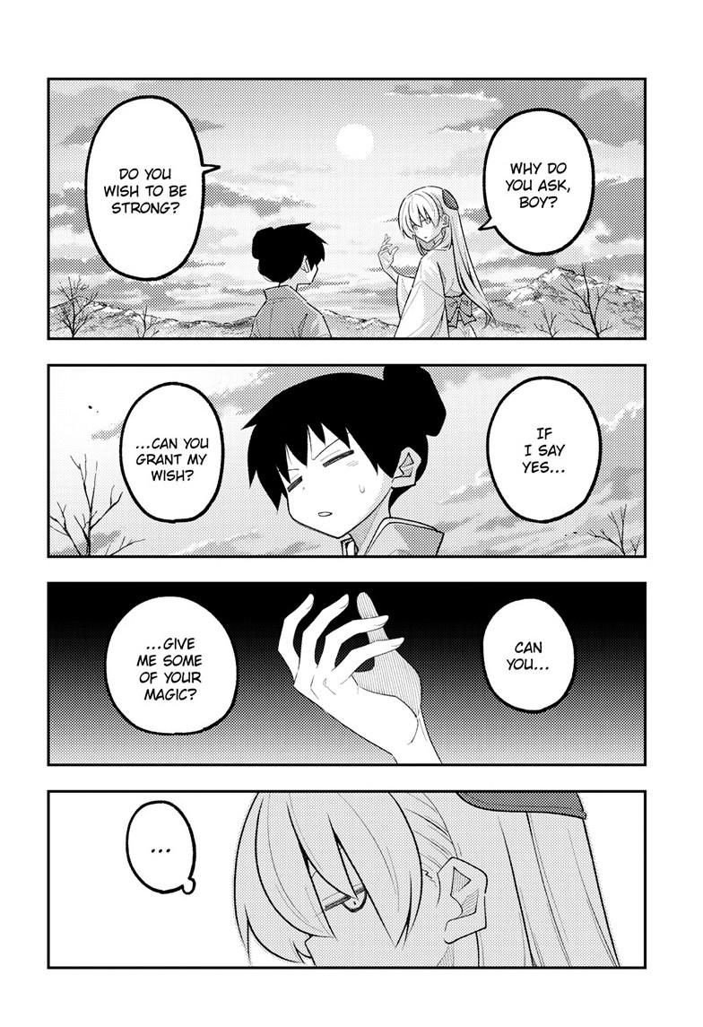 Tonikaku Kawaii Chap 337 - Next Chap 338