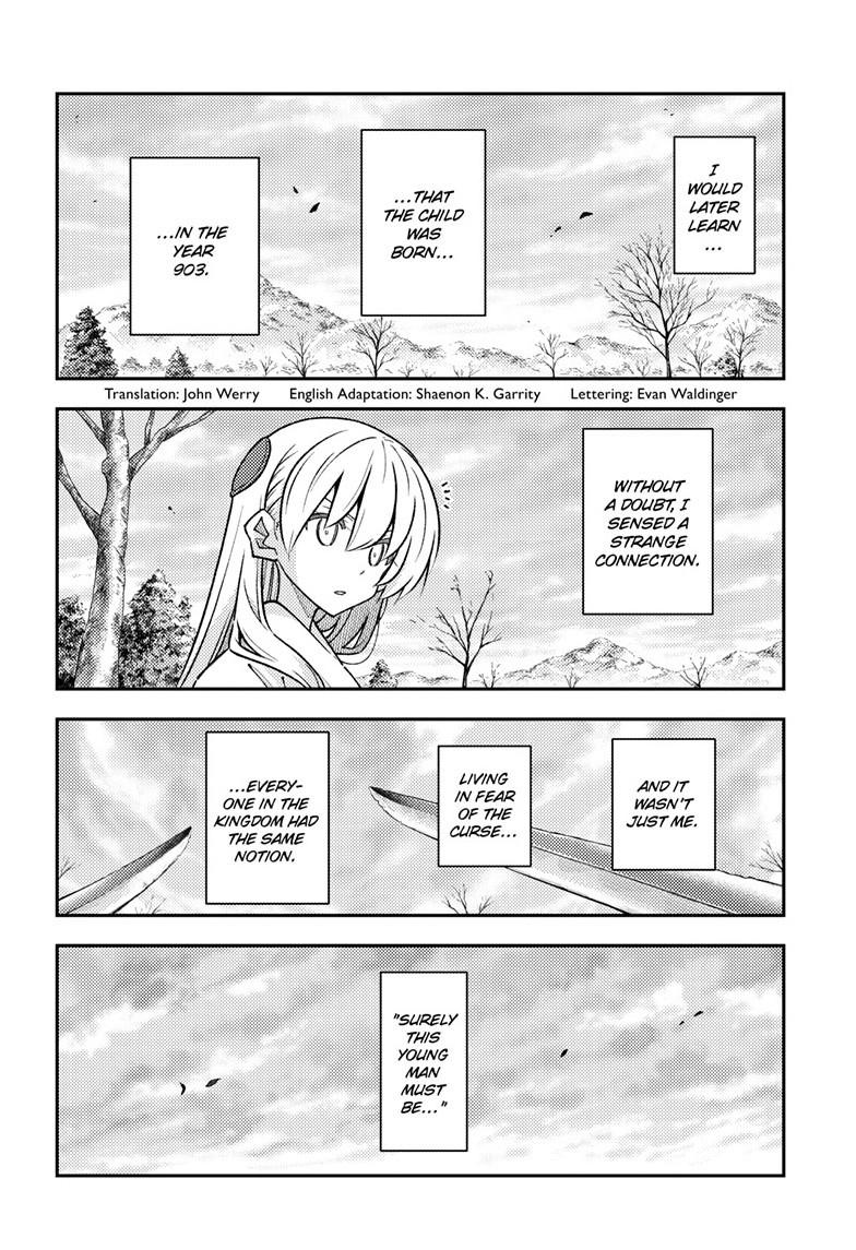 Tonikaku Kawaii Chap 337 - Next Chap 338