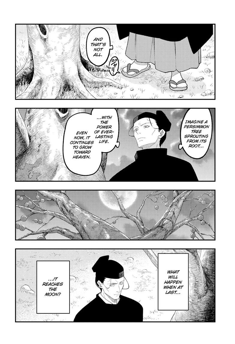 Tonikaku Kawaii Chap 334 - Next Chap 335