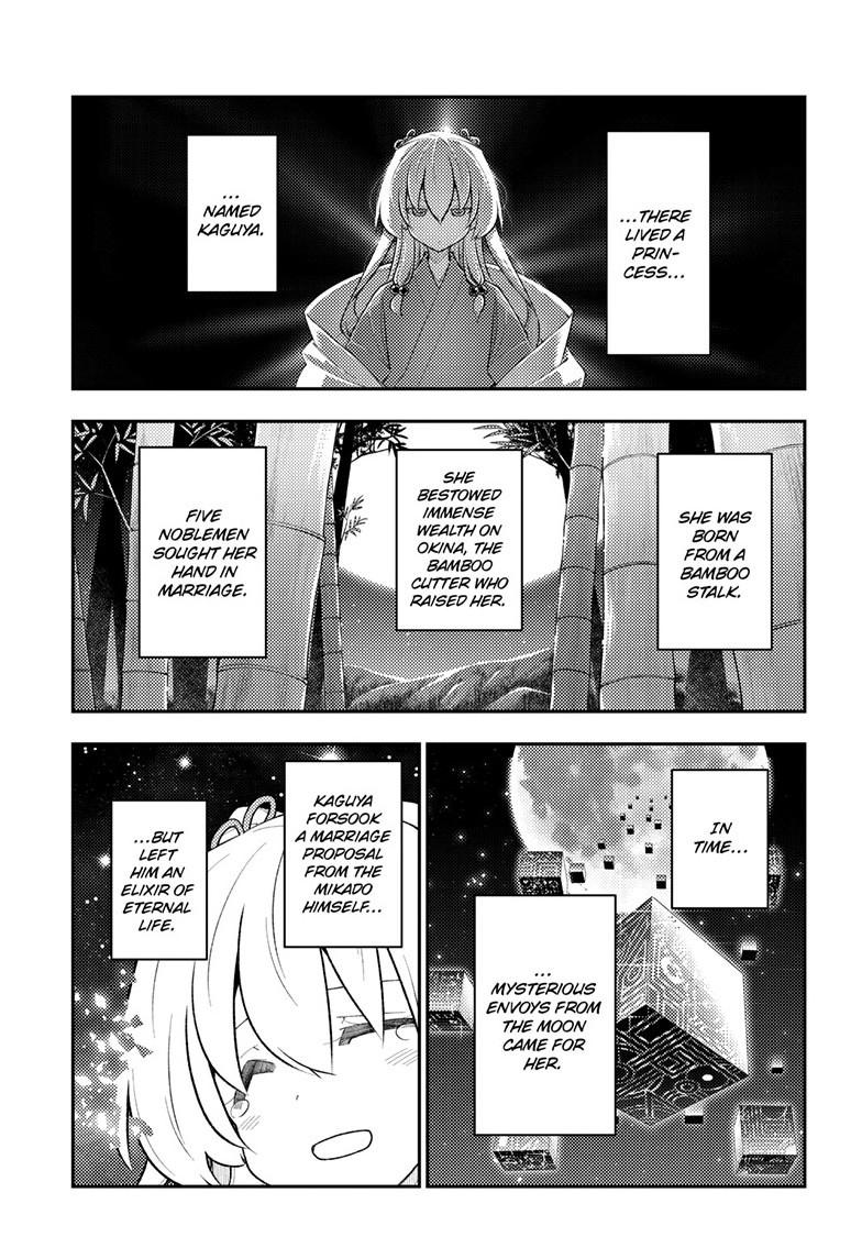 Tonikaku Kawaii Chap 334 - Next Chap 335