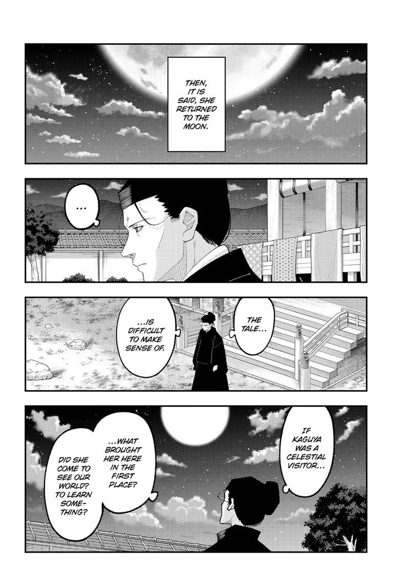 Tonikaku Kawaii Chap 334 - Next Chap 335