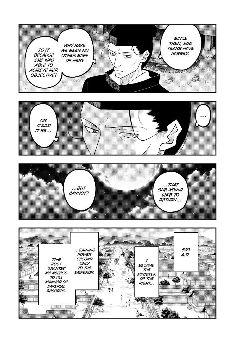 Tonikaku Kawaii Chap 334 - Next Chap 335